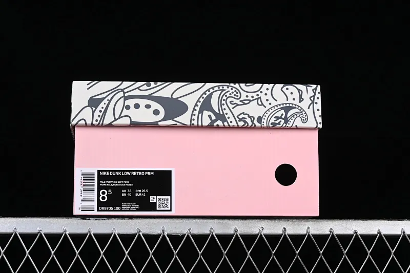 All Categories Nk SB Dunk Series Nk SB Dunk Low Low-top sneakers Nk Dunk Low Burgundy Valentine's Day SB low-top sports and leisure sneakers DR9705-100